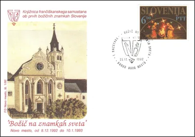 1. RAZSTAVA  BOŽIČ NA ZNAMKAH SVETA